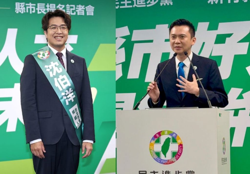 沈伯洋(左)、郑朝方(右) 沈伯洋(左)、郑朝方(右)