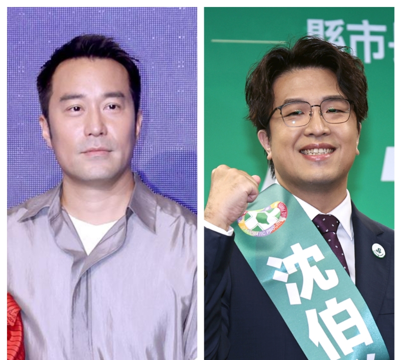 被问“与沈伯洋是否相似” 被问“与沈伯洋是否相似”