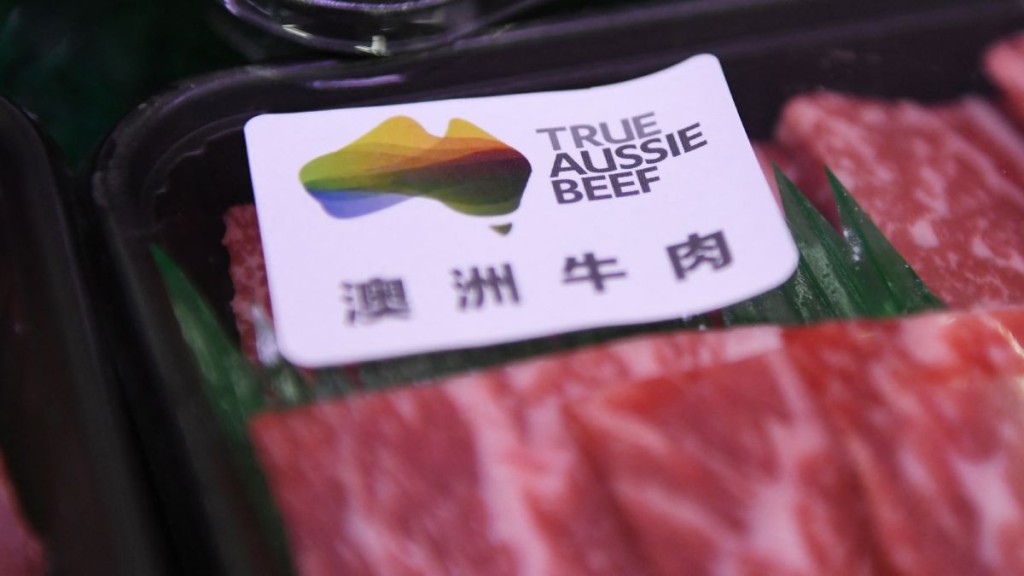 中国对澳洲进口牛肉年度配额为20.5万吨。 中国对澳洲进口牛肉年度配额为20.5万吨。