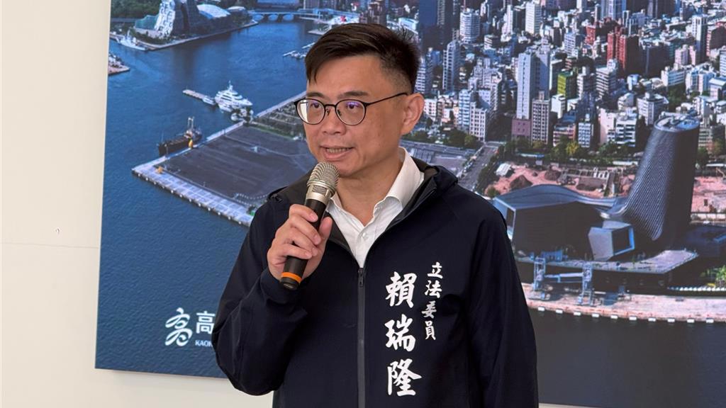 赖瑞隆 赖瑞隆