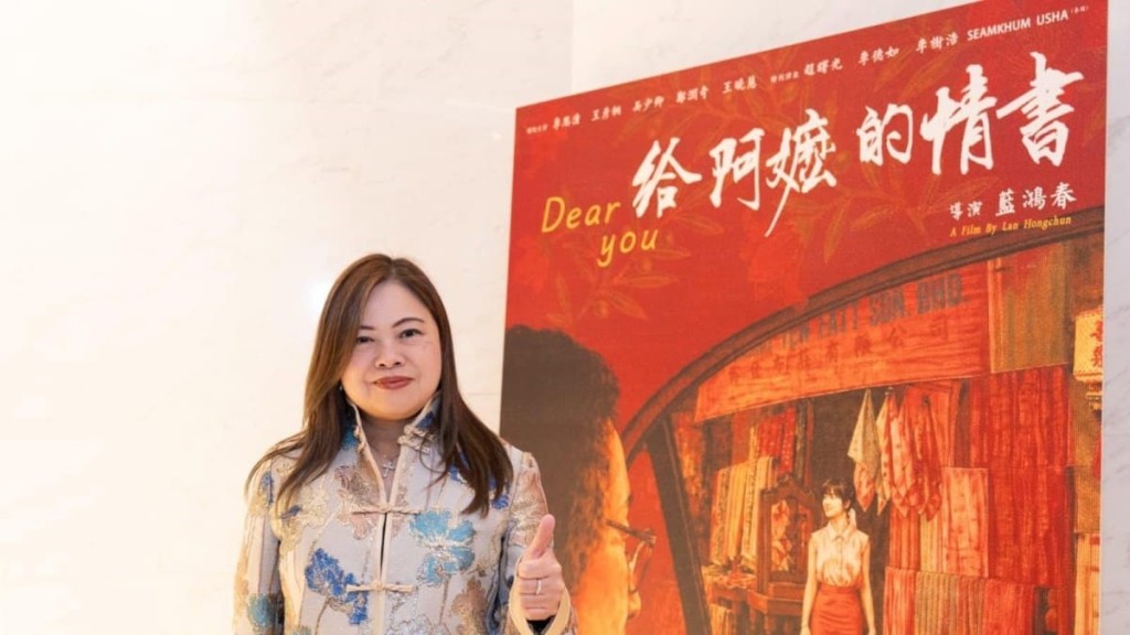 文化体育及旅游局局长罗淑佩也有捧场。 文化体育及旅游局局长罗淑佩也有捧场。