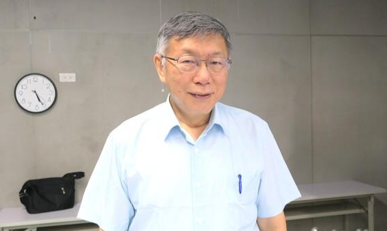 柯文哲 柯文哲