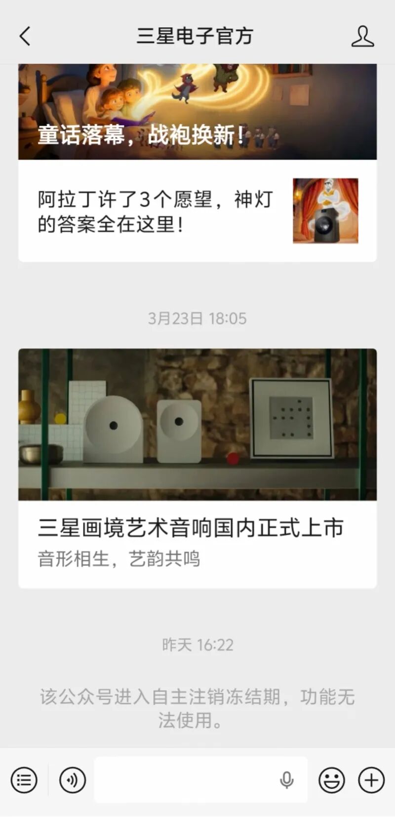imagefile 图片