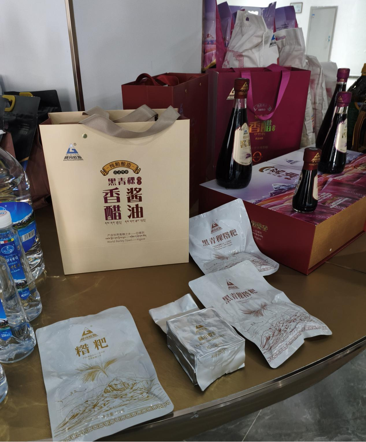 图片19 图片19