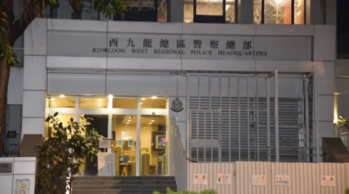 警打击诈骗傀儡户口 警打击诈骗傀儡户口