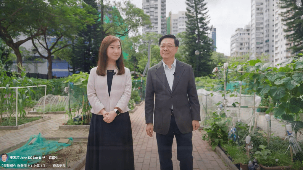 行政长官李家超在社交平台发布短片,以农耕的“深耕细作”比喻其管治理念。 行政长官李家超在社交平台发布短片,以农耕的“深耕细作”比喻其管治理念。