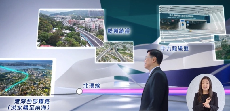 李家超1 李家超1