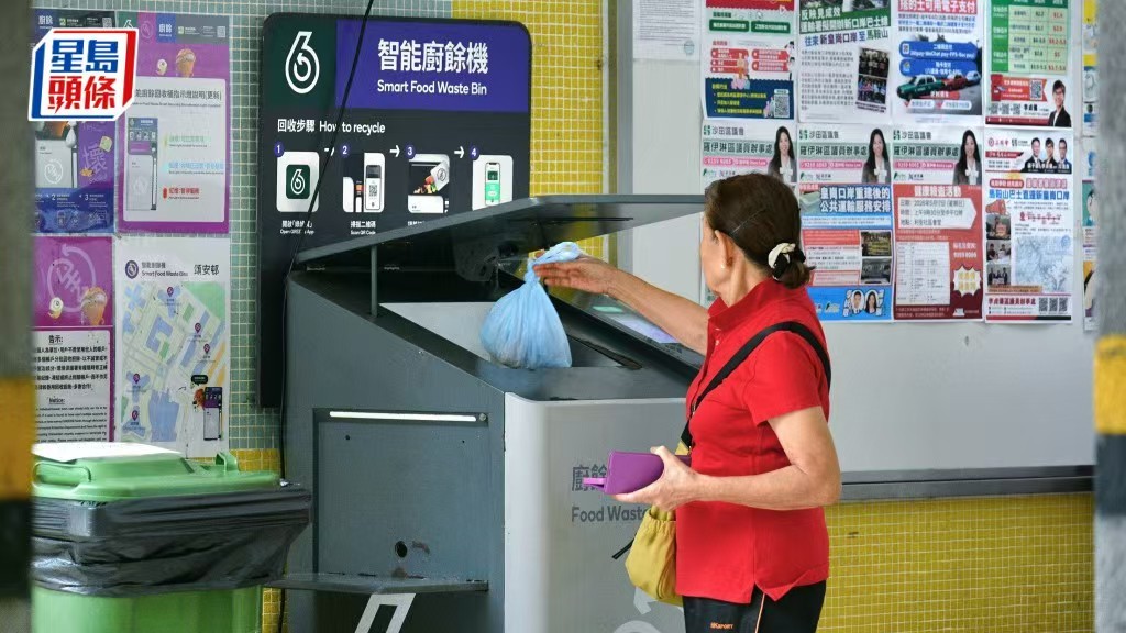 微信图片_20260708141331_43_39 微信图片_20260708141331_43_39