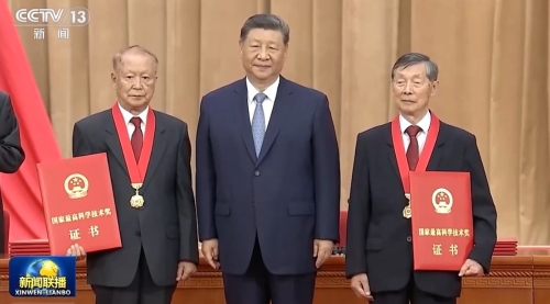 微信图片_20260709081211_145_5 微信图片_20260709081211_145_5