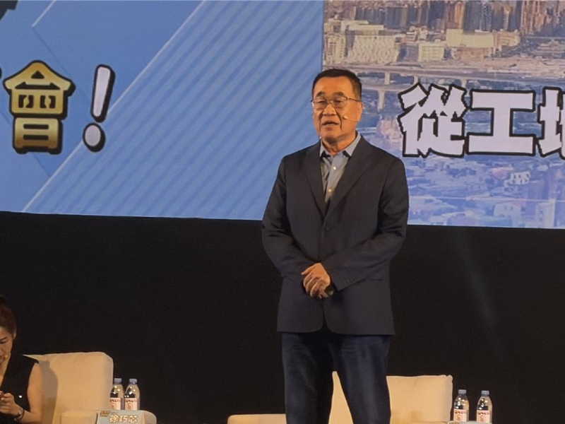李四川 李四川