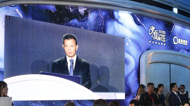 星岛新闻集团主席郭英成致辞。 星岛新闻集团主席郭英成致辞。
