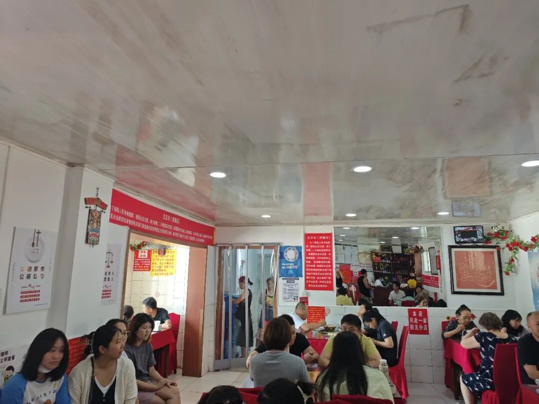 微信图片_2026-07-10_090712_949 微信图片_2026-07-10_090712_949