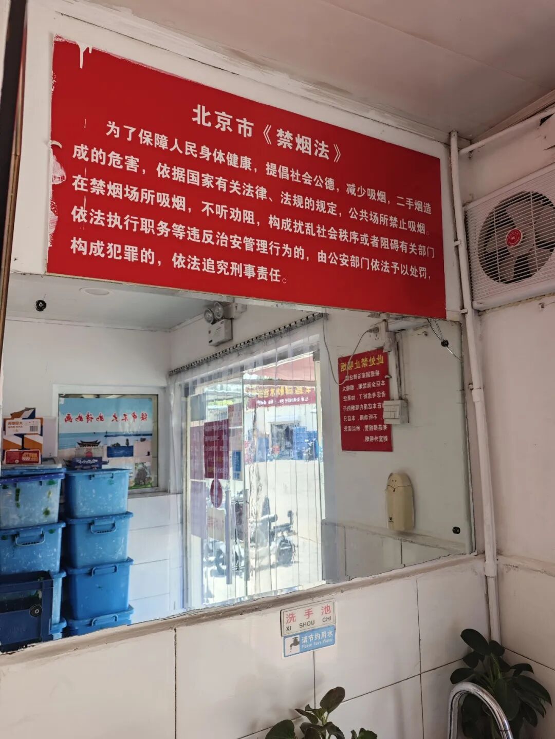 微信图片_2026-07-10_090728_869 微信图片_2026-07-10_090728_869
